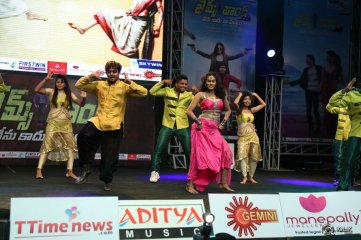 James Bond Movie Audio Launch